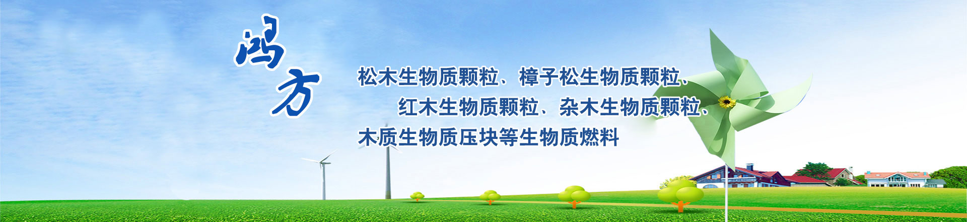 WZJ-BM直流接地故障查找儀